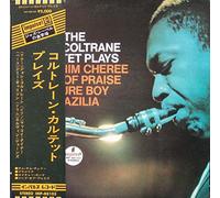 JOHN COLTRANE QUARTET PLAYS コルトレーン・カルテット・プレイズ [12" Analog LP Record]