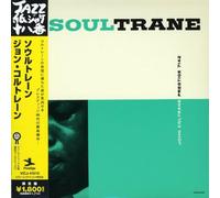 John Coltrane - Seoul Trane [Import]