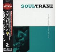 John Coltrane - Soul Trane [Import]