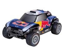 John Cooper Works mini 30,5 x 17,5 x 11 cm