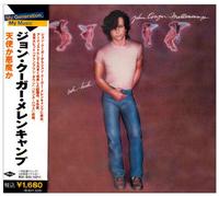 John Cougar Mellencamp - Uh [Import]
