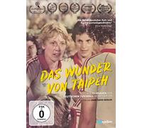 John David Seidler - Das Wunder Von Taipeh [Import]