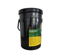 John Deere YU50002-020 Huile moteur