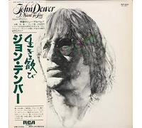 John Denver - I want to live (1977) / Vinyl record [Vinyl-LP]