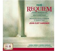 JOHN ELIOT GARDINER - Faure:Requiem [Re-Issue] [Import allemand]