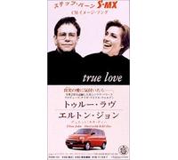 John, Elton & Kiki Dee - True Love [Import]
