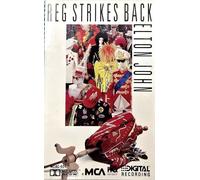 John, Elton - Reg Strikes Back