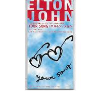 John, Elton - Your Song [Import]