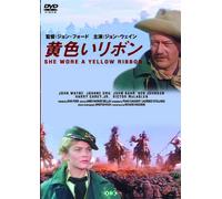 John Ford:Twin Pack [E/S:J] [2 [Import allemand]