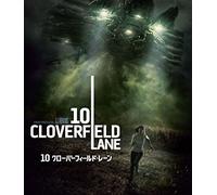 John Goodman-10 Cloverfield Lane [Edizione: Giappone] [Blu-Ray] [Import]