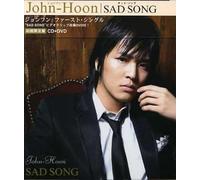 John-Hoon - Sad Song [Import]