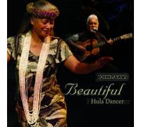 John Keawe - Beautiful Hula Dancer
