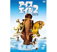 John Leguizamo-Ice Age: The Meltdown [Edizione: Giappone] [Import]