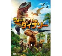John Leguizamo-Walking with Dinosaurs [Edizione: Giappone] [Import]