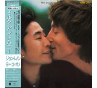 John Lennon & Yoko Ono – Milk and Honey – CD – Édition limitée
