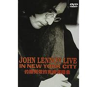 John Lennon In New York City