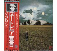 John Lennon - Mind Games