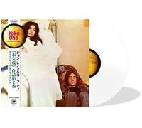 John Lennon & Ono Yoko Unfinished Music No. 2: Life With The Lions (Vinyl)