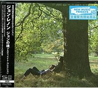 John Lennon - Plastic Ono Band: Ultimate Collection (2 X Shm-Cd) [Cd] Shm Cd, Ja