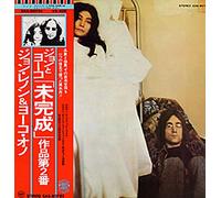 John Lennon - Unfinished Music No.2: Life With The Lions - Reissue