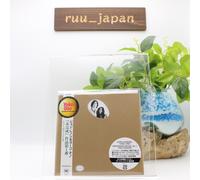 JOHN LENNON & YOKO ONO-UNFINISHED MUSIC NO. 1: TWO VIRGINS CD BONUS TRACK New