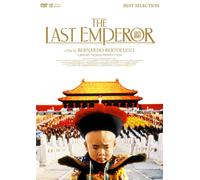 John Lone-The Last Emperor [Edizione: Giappone] [Import]
