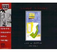 John Lurie - Live in Berlin Vol.1 [Import]