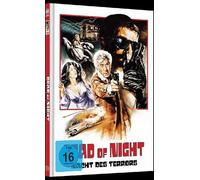 John Marley, Lynn Carlin, Richard Backus - Dead of Night - Nacht des Terrors