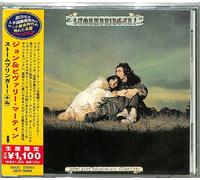 John Martyn & Beverl - Stormbringer! (Japanese Reissue) [Cd] Bonus Track, Reis