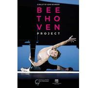 Beethoven Project – John Neumeier / Martinez, Revazov, Hamburg Ballet, Hewett – DVD – NAXOS