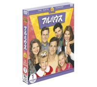 John Stamos-Full House S6 Set1 (3 DVD) [Edizione: Giappone] [Import]