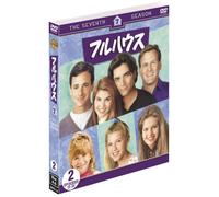 John Stamos-Full House S7 Set2 (3 DVD) [Edizione: Giappone] [Import]