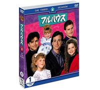 John Stamos-Full House S8 Set1 (3 DVD) [Edizione: Giappone] [Import]