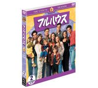 John Stamos-Full House S8 Set2 (3 DVD) [Edizione: Giappone] [Import]