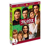 John Stamos-Full House Season 4 (3 DVD) [Edizione: Giappone] [Import]