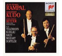 John Steele Ritter Jean-Pierre Ram Rampal & Kudo Play Telemann, Kuhlau, Ba (CD)