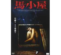 John Still-Live Animals [Edizione: Giappone] [Import]