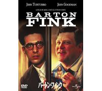 John Turturro-Barton Fink [Edizione: Giappone] [Import]