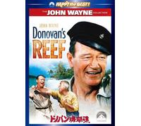 John Wayne-Donovan's Reef [Edizione: Giappone] [Import]