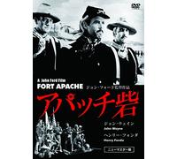 John Wayne-Fort Apache [Edizione: Giappone] [Import]