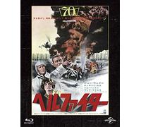 John Wayne-Hellfighters [Edizione: Giappone] [Blu-Ray] [Import]