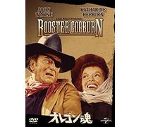 John Wayne-Rooster Cogburn [Edizione: Giappone] [Import]