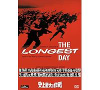 John Wayne-The Longest Day [Edizione: Giappone] [Import]