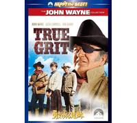 True Grit – John Wayne – Édition japonaise – Import