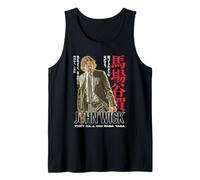 John Wick Vintage Poster Design with Kanji Action Movie Débardeur