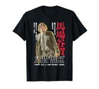 John Wick Vintage Poster Design with Kanji Action Movie T-Shirt