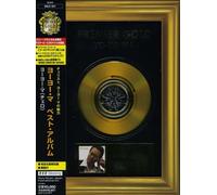 John Williams - Best of