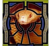 John Zorn's Cobra - Live at the Knitting Factory (UK Import)