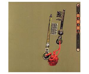 John Zorn's Masada - Live in Sevilla
