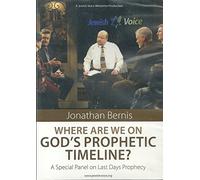 Johnathan Bernis -- Where Are We On God's Propheti
